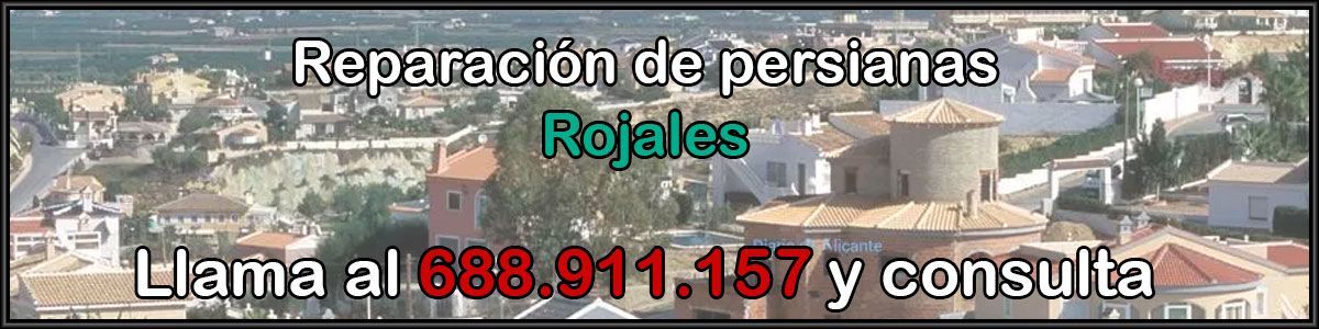 persianas rojales portada